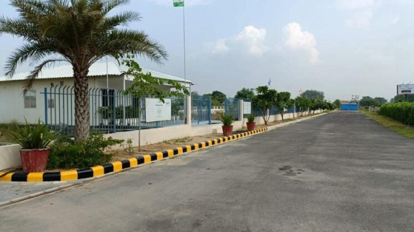 Commercial Industrial